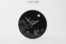 K-Heritage Mother-of-Pearl Lacquer Wall Clock