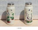 K-Heritage Chochungdo Tumbler