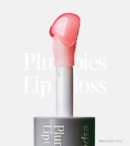 espoir Plumpize Lip Gloss 5g