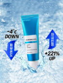 HWASA Chamomile 67% Intensive Calming & Repair Care 50ml