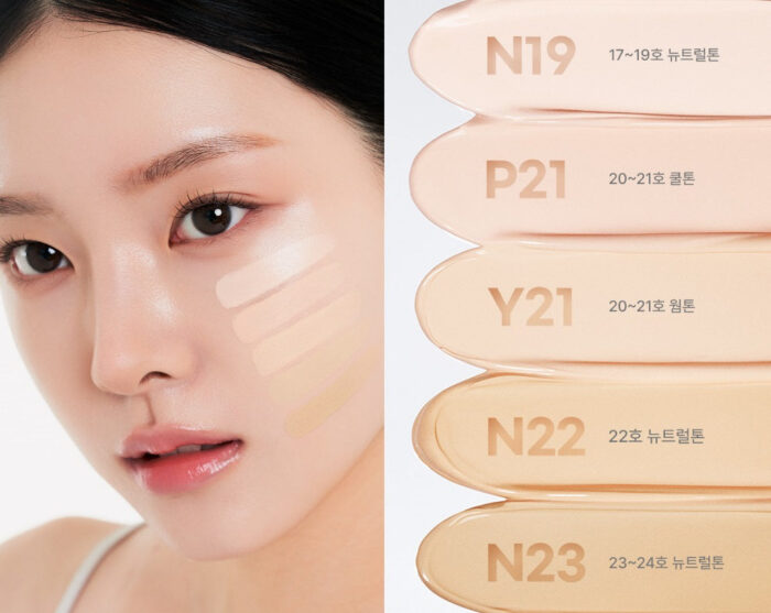 MUZIGAE MANSION Sleek Water Cushion 15g - Image 5