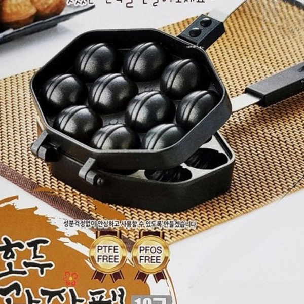 EASY COOKER Walnut Cookie Pan