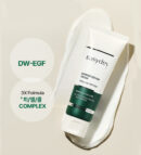 Easydew Barrier Repair Cream 50ml