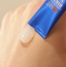 SNP Bird's Nest Water Sleeping Pack Stick Type 20 Packs