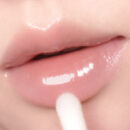 peripera Ink Glasting Lip Gloss 4.5g