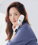 DUALSONIC Luxury JOMT-AH-02A
