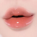 Nature Republic Honey Melting Lip 2.7g