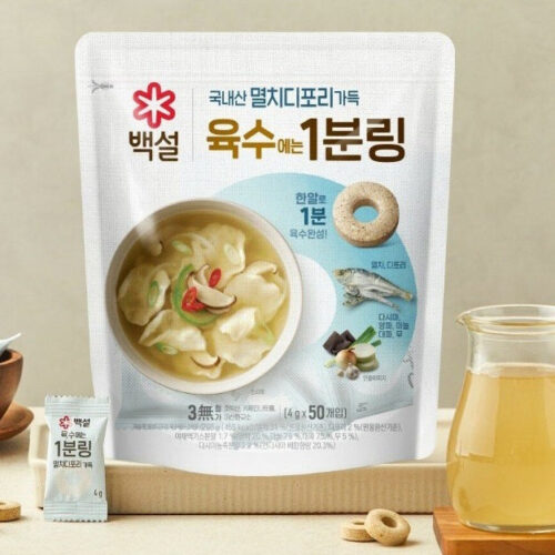 BEKSUL Anchovy Depori Broth 1 Minute Rings 4g x 50ea
