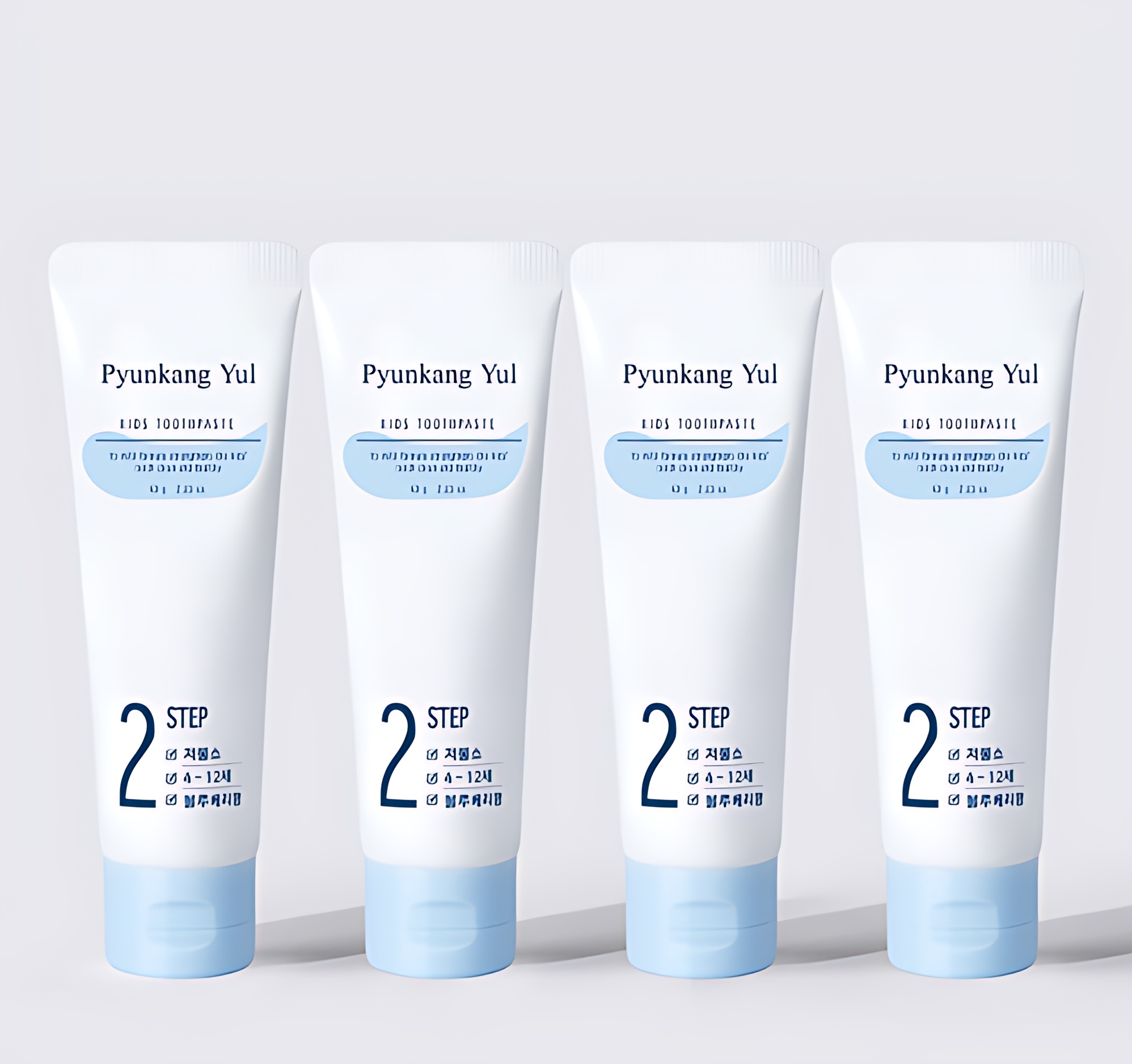 Pyunkang Yul Low Fluoride Children’s Toothpaste NO.2 Blueberry Flavor 60g*4EA