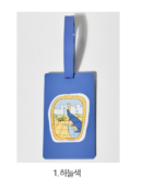 K-Heritage All the Wing of the World,Carrier Name Tag