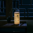 K-Heritage Artlamp LED