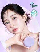 COSNORI Panthenol Barrier Cushion SPF50+ PA++++ 12g