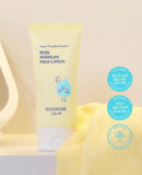 GOONGBE Kids Moisture Face Lotion 80ml
