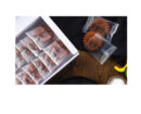 Pumpkin Sweet Rice Yakgwa 40g*20pieces