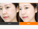 SUNGBOON EDITOR Active Marine Astaxanthin Capsule Cream 150g