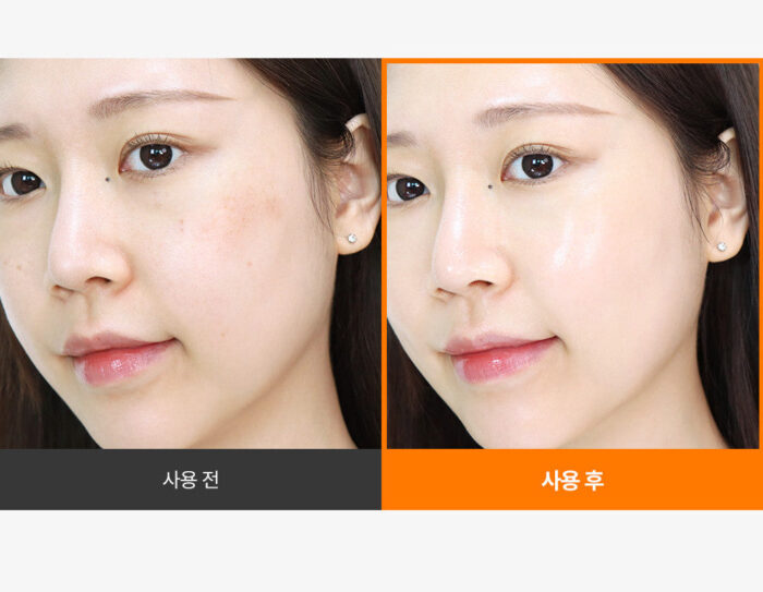 SUNGBOON EDITOR Active Marine Astaxanthin Capsule Cream 150g - Image 2
