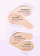 COSNORI Panthenol Barrier Cushion SPF50+ PA++++ 12g