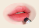 espoir Dual Smudging Lip Brush