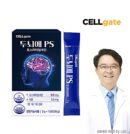 CELLgate Brain PS Phosphatidylserine 2gX15sticks