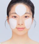 Pore Tightening Anti-Sebum Pad (Pore Kill Pad) 60sheets 170g