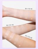 COSNORI Panthenol Barrier Cushion SPF50+ PA++++ 12g