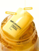 CNP Laboratory Propolis Lipcerin 15ml