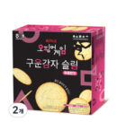 Haitai Confectionery Baked Potato Slim Spicy Flavor 240g*2Boxes