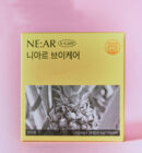 NE:AR V-Care Candy Pineapple Flavor 28tablets 47.6g