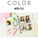 Early Spring A5 Macaron Photo Card Binder