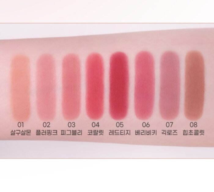 colorgram Nude Blur Tint 5g - Image 3