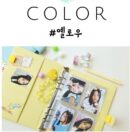 Early Spring A5 Macaron Photo Card Binder