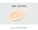 freshian Egg-like Glow Foundation Vegan SPF35+ PA++ 30ml