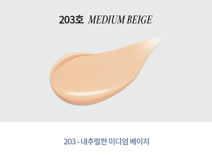freshian Egg-like Foundation Vegan SPF35 PA++ 30ml - Image 6