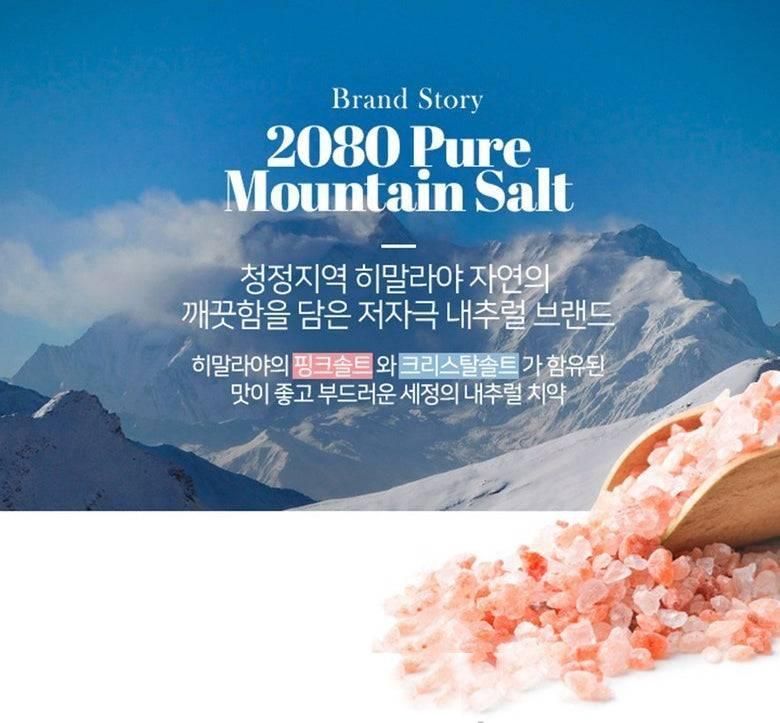 2080 PURE Pink Mountain Salt Toothpaste 120g 6pcs - EmpressKorea