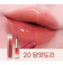 peripera Ink Mood Glowy Tint 4g