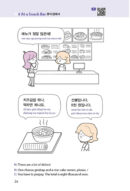 3 Minute Daily Korean