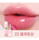 peripera Ink Mood Glowy Tint 4g
