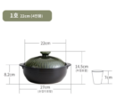 LIHAN Linepot Crack-Free Ttukbaegi Green