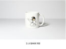 K-Heritage Everyone's Genre Painting Mug