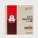 JUNG KWAN JANG EVERYTIME Soft Korean Red Ginseng Extract 10ml x 30 Sticks