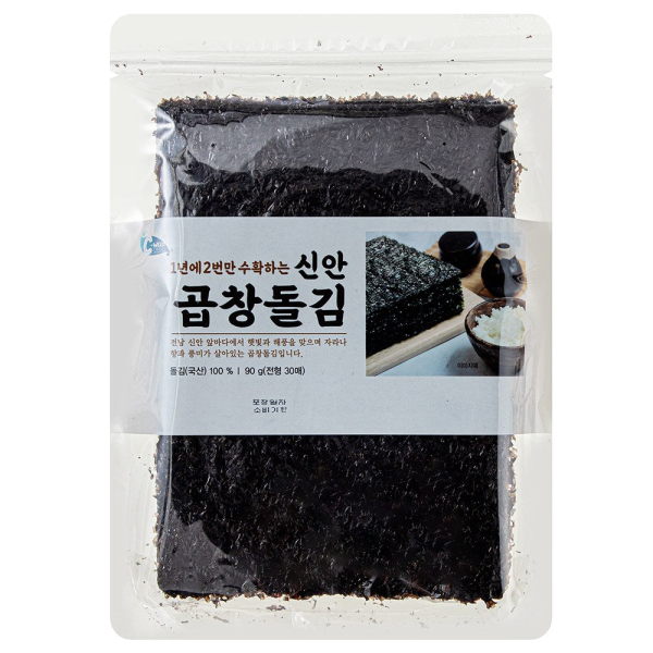 Shinan Goshohan Gopchangdolkim 90g, 30 Sheets