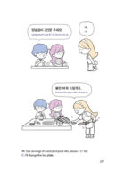 3 Minute Daily Korean