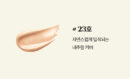 Elujai 24K Gold Collagen Cushion 50ea Bundle with Refill & 2 Puffs
