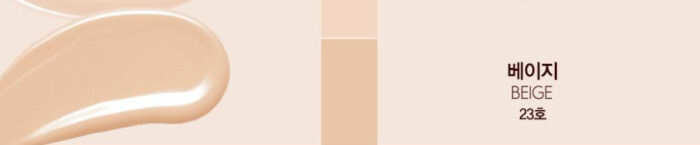 espoir Pro Tailor Vegan Foundation Be Velvet SPF22 PA++ 30g - Image 8
