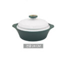 adora Noble Ceramic Heat Resistant Pot
