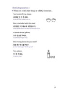 3 Minute Daily Korean