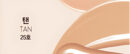 espoir Pro Tailor Vegan Foundation Be Velvet SPF22 PA++ 30g