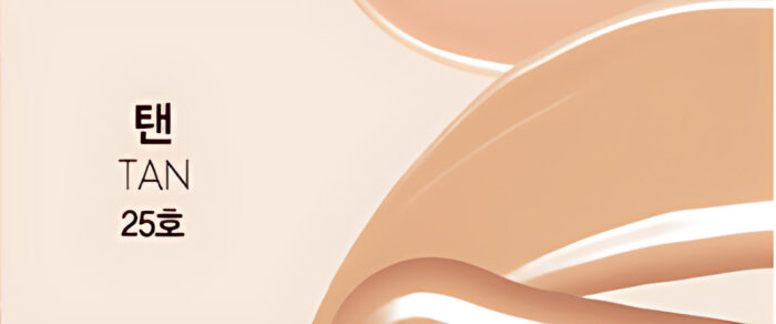 espoir Pro Tailor Vegan Foundation Be Velvet SPF22 PA++ 30g - Image 9