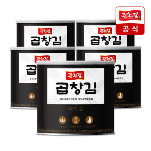 KWANGCHEONKIM Seasoning Seaweed 30g*5can
