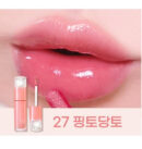 peripera Ink Mood Glowy Tint 4g